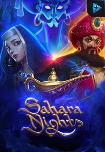 Bocoran RTP Sahara Nights di RTP PIN4D